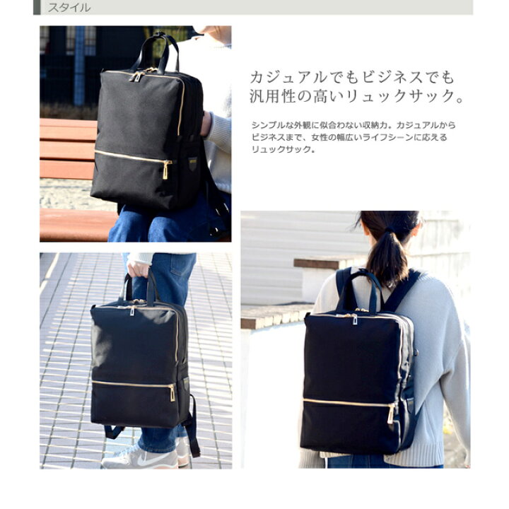 楽天市場】マンハッタンパッセージ メーカー直営 #1300 リュックサック 