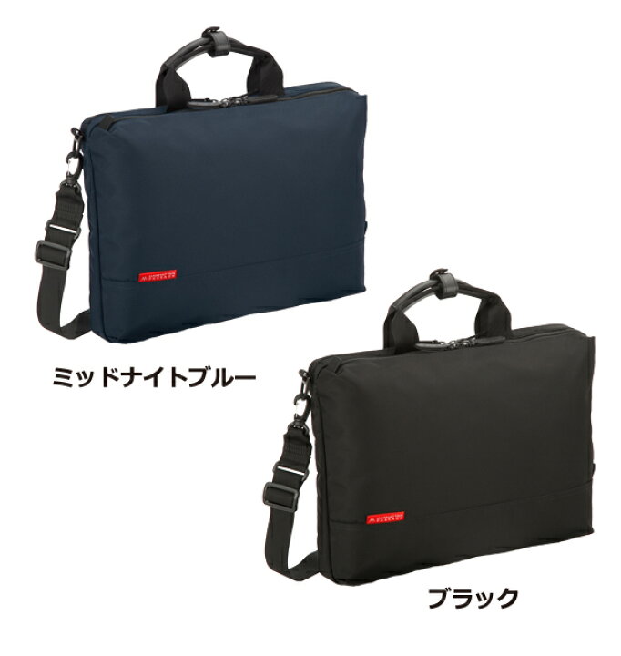 楽天市場】マンハッタンパッセージ メーカー直営 #7011 ブリーフケース 