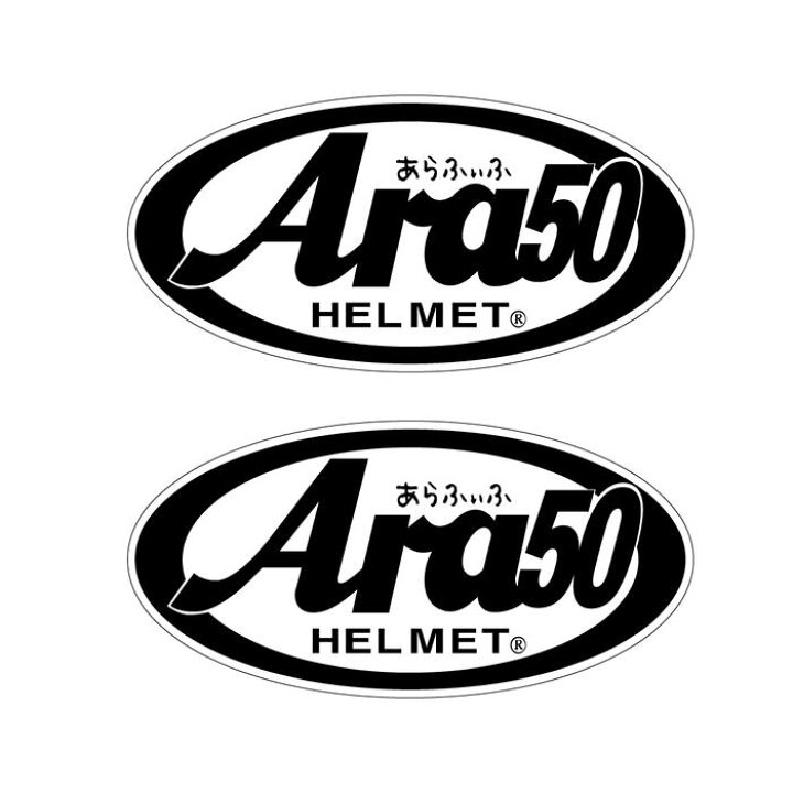 ARAI アライ ヘルメット ステッカー２枚セット 通販