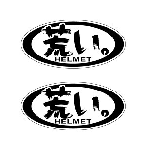 pfB[ʔXebJ[wAraixwrx2Zbg@9cm^Cv wbg̃|Cg EP_ MO hH UVJbgH  M