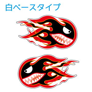 Oėp t@C[V[N XebJ[ EZbg/8.3cmTCY/|Cg fJ[ h wbg ] oCN I[goC JX^