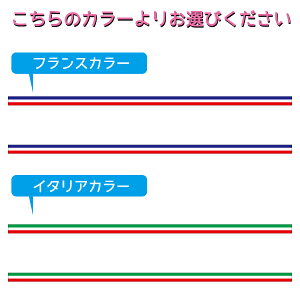 ėp C XebJ[ tX C^A 1[g 5cm 2{Zbg fJ[ ԃTCh {lbg AhA  CeA OΉ gp gR[/gR[@tX 