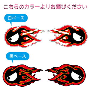 Oėp t@C[AC XebJ[ E1Zbg/12cmTCY/킢 |Cg fJ[ wbg tF_[ ^N JE JX^ V[ h