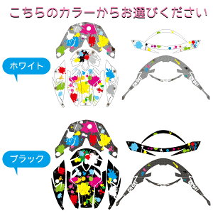 SHOEI VFX-WRp fJ[ XebJ[ CNXvbV /LTCY MTCY/VEGC wbg JX^ Jt  Ȕ S IWi hXAbv