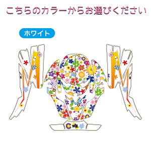 VFX-W wbg fJ[ |bvȉԕ/S/M/L Jt XebJ[ h~ 킢 It[h VEGC SHOEI gNX