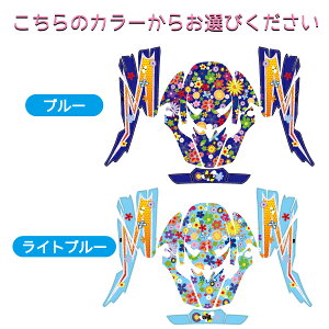 VFX-W wbg fJ[ |bvȉԕ/S/M/L Jt XebJ[ h~ 킢 It[h VEGC SHOEI gNX
