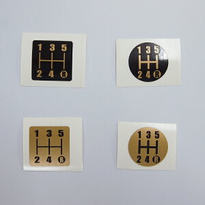 【ゴールド】オリジナル シフトパターン シール ステッカー 2.5cm 丸タイプ 四角タイプ 1枚 シフトノブ MT車 5速用 マニュアル