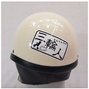 ėp ʔXebJ[qpwO֐li񂿂jx//1//wbg O֎Ԃ e4F ς |Cg fJ[  h UVJbg