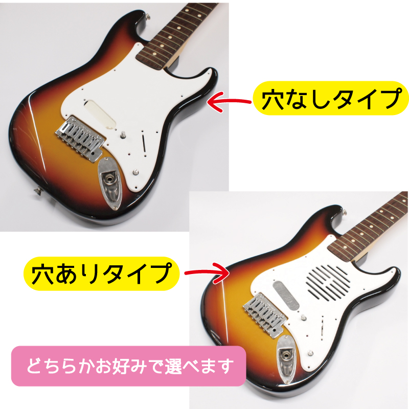 楽天市場】Fender ST-CHAMP ストラトキャスター用 オリジナル