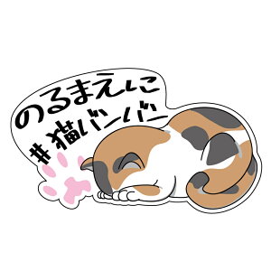 i j Loo XebJ[ L lR L L OєL O ˂΂΂ lRoo ӊN  Ăт O ԗp ߂Q h~ L lR   V[  Lpi 