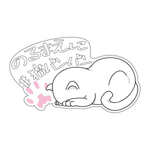 i j  Loo XebJ[ L lR L L OєL O ˂΂΂ lRoo ӊN  Ăт O ԗp ߂Q h~ L lR   V[  Lp