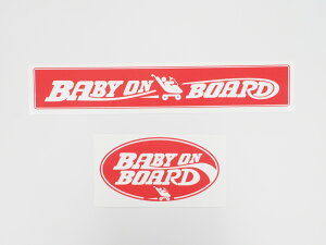 Ԃ񂪂̂Ă܂ XebJ[ Z[teBTC AJ pfB[ baby on board_baby in car fJ[ [~[ CY T-Cross F[ N-BOX \I ^N ^g Roox nX[ N-WGN g[