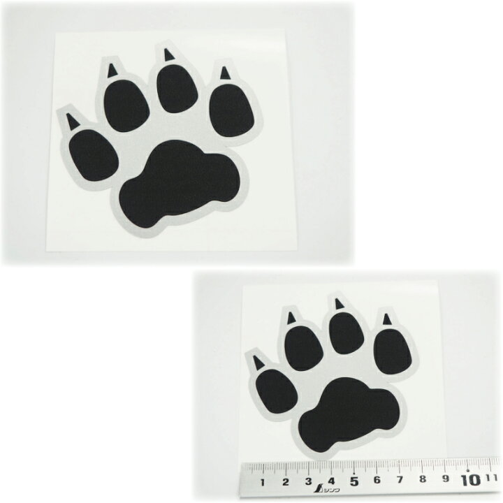 楽天市場 汎用 犬 足跡 ステッカー 8cm 1枚 車 バイク ワンポイント シルバー イヌ 足形 足 足あと かわいい おしゃれ 動物 Dog シール デカール 防水 肉球 カーステッカー デコ カー用品 雑貨 グッズ 犬ステッカー 犬雑貨 可愛い Maniac