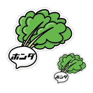 ėp NXJu X[p[Ju Ju JX^ p[c HONDA z_ XebJ[ oCN wbg TChobO V[ fJ[ NXJu110 NXJu50@X[p[Ju50 X[p[Ju110 