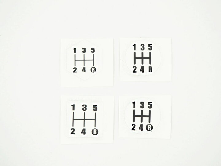 楽天市場 白 シフトパターンステッカー 1枚 5速 マニュアル ミッション ステッカー シール Mt車 軽トラ シフトパターン シフトチェンジ シフトノブ ギアチェンジ トラック バス ミッション車 クラッチ Maniac Collection 楽天市場 白 シフトパターンステッカー 1枚 5速 マニュアル ミッション ステッカー シール Mt車 軽トラ シフトパターン シフトチェンジ シフトノブ ギアチェンジ トラック バス ミッション車 クラッチ Maniac Collection