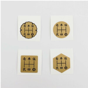 yS[hzVtgp^[ V[ XebJ[  (x^) 2.5cm 1 5 }jA ~bV MT Vtg`FW Vtgmu MA`FW gbN oX ~bV Nb`