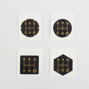 yS[hzVtgp^[ V[ XebJ[  (x^) 2.5cm 1 5 }jA ~bV MT Vtg`FW Vtgmu MA`FW gbN oX ~bV Nb`