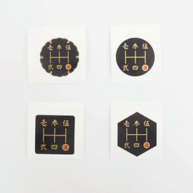 楽天市場 5速 シフトパターン ステッカーの通販