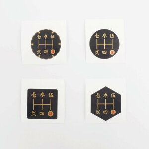 yS[hzVtgp^[ V[ XebJ[  (x^) R 2.5cm 1 5 }jA ~bV MT Vtg`FW Vtgmu MA`FW gbN oX ~bV N