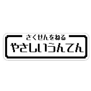  ˂ XebJ[ V[  G  LO v[g J[XebJ[ J[pi  킢 낢 ʔ  JX^ |Cg S 