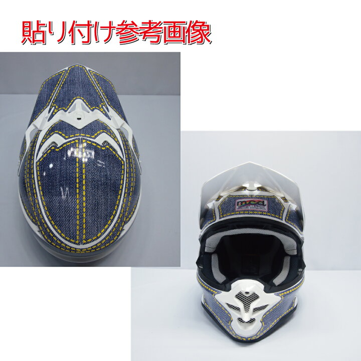 楽天市場 Vfx W用 ヘルメット デカール デニム S M L ジーンズ ステッカー 傷防止 かっこいい オフロード ショウエイ Shoei モトクロス カスタム Maniac Collection
