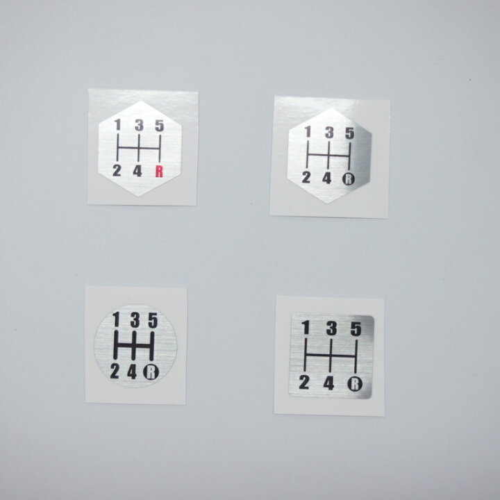 楽天市場 オリジナル シフトパターン シール ステッカー ヘアライン シルバー 2 5cm 丸タイプ 六角タイプ 四角タイプ 1枚 シフトノブ Mt車 5速用 マニュアル Maniac Collection