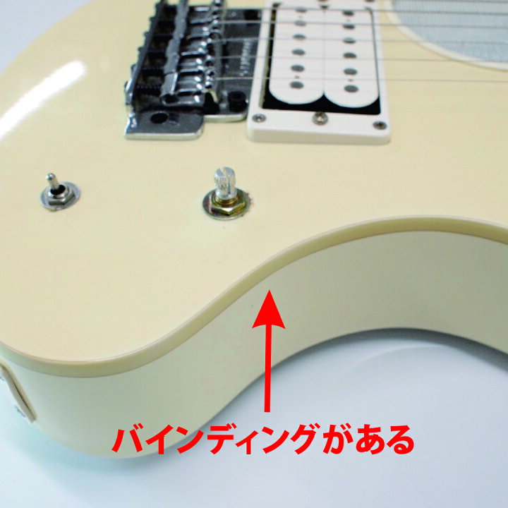 楽天市場】ZO-3 タイプ4 白 ZO-3T用 選べる取り付け穴無し 穴あり 