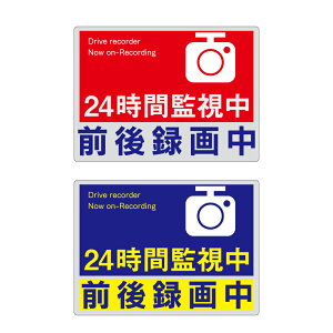 hƃXebJ[ ʈS hRXebJ[ hCuR[_[ ^撆 XebJ[ 7cm 1 hR ΍ ^bN ZLeBXebJ[ hƃV[ O^撆 hƃJ 