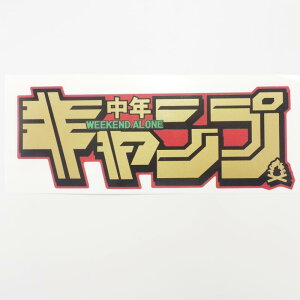 LvCtXebJ[ CAMPwNLvx AEghA ԗp l LsOJ[ hV[ pfB  Wj[ W[v T[t nCG[X ЂƂڂ ЂƂLv