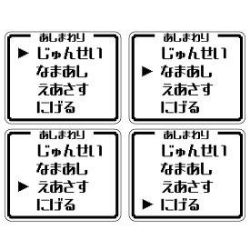 楽天市場 おもしろ 車用品の通販