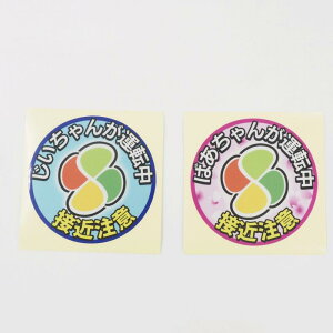 ҃}[N ˃^Cv S^] ԗp hCo[ XebJ[ ʈS h~ ӊN 10cm p ΂p j  gt}[N Vo[}[N Vo[ 