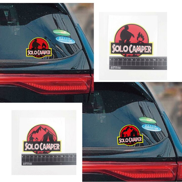 Forzagroup キャンプライフ カッティングステッカー 山 車 斧 防水 844 01