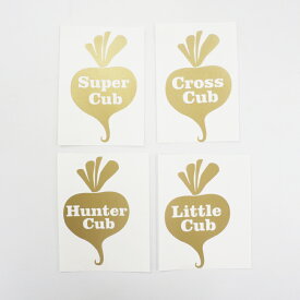 楽天市場 Cub ステッカーの通販