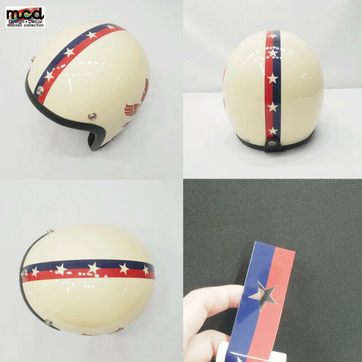 楽天市場 ヘルメット ラインステッカー 1本 アメリカライン 透明シート アクセント かわいい 星条旗 Usa 赤青 アメリカン 初心者向け 汎用 ヘルメットカスタム 差し色 かっこいい 半ヘル ジェッペル ジェットヘルメット Maniac Collection