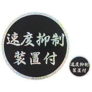 ux}utvXebJ[ (召2Zbg) 12cm 3.8cm hbgzO fRg _v ^ fJ[ x} V[