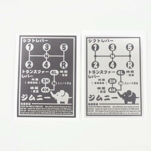 (}bg~[) Wj[ ]˕ Vtgp^[XebJ[ JA11 JA12 JA22 jA MT XYL KChV[ fJ[  킢 { ]E Q[  XebJ[`[ I 