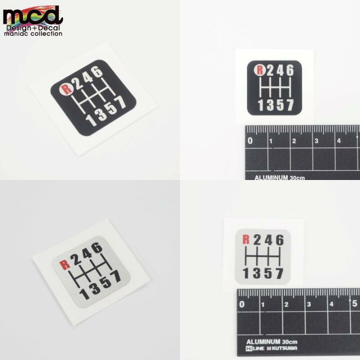 246円 店舗 Tuningfan シフトパターン エンブレム レッド 7速MT車用 ギガ スーパーグレート ドルフィン プロフィア ビックサム クオン 赤 SPE- 246円 店舗 Tuningfan シフトパターン エンブレム レッド 7速MT車用 ギガ スーパーグレート ドルフィン プロフィア ビックサム クオン 赤 SPE-