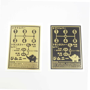 (}bgS[h) Wj[ ]˕ Vtgp^[XebJ[ JA11 JA12 JA22 }jA MT XYL KChV[ fJ[  킢 { ]E Q[  XebJ[`[ 