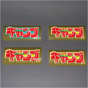 ˃V[wNLvx19cm AEghA  Lvpi hV[ pfB  LXe V[  Wj[ W[v T[t nCG[X XebJ[ XebJ[`[