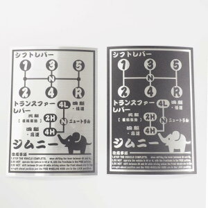 (wAC) Wj[ ]˕ Vtgp^[XebJ[ JA11 JA12 JA22 }jA MT XYL KChV[ fJ[  킢 { ]E Q[  XebJ[`[ I 