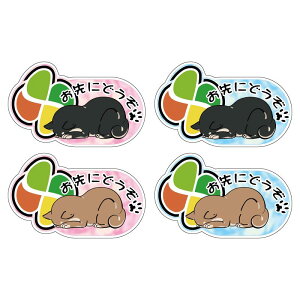 ҃}[N Z[teB XebJ[  Ck Č Vo 15cm Č O ߂Q ʈS S^] V 킢  VjA gt V[ fJ[ ԗp J[pi V t oCN 