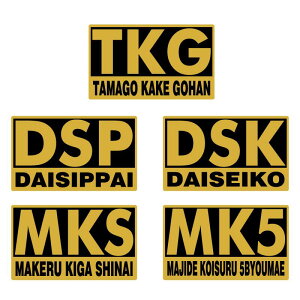 S[h At@xbg3 XebJ[ 10cm  V[ G LO v[g J[XebJ[ J[pi  킢 낢 ʔ  JX^ |Cg S 