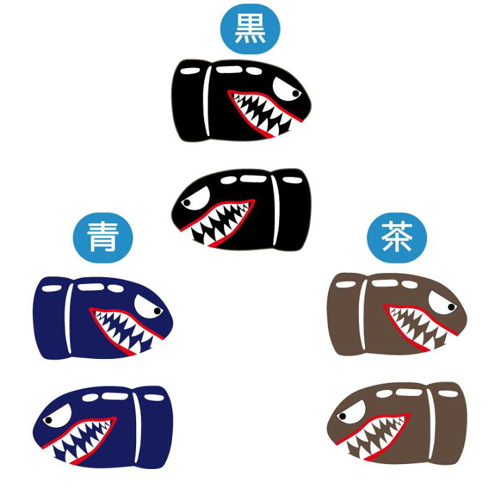 楽天市場】ワンポイント ミサイルシャーク ステッカー 左右セット 