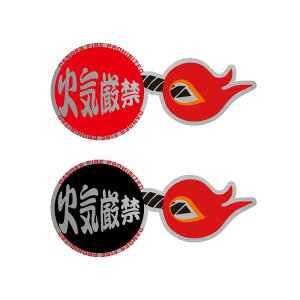 yϔMV[z΋CփXebJ[  { 1 e |Cgɂ AJ h 댯W 1 10cm^Cv BOM pfB V[ fJ[ ӏ 댯 }t[ X[p[}t
