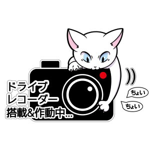 hCuR[_[ XebJ[ L S^] Ǔ˒ ^] ӊN  Vv V[  ^撆 Be ̖h~  h ZLeB΍ ԏr炵  ԍڃJ 