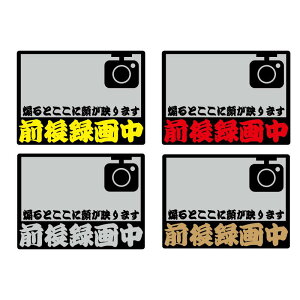 y~[zhƃXebJ[ CȃhRXebJ[ hCuR[_[ ^撆 XebJ[ 1 hR ΍ ^bN ZLeBXebJ[ hƃV[ O^撆 hƃJ