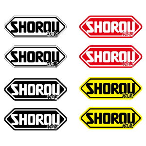 yˁzpfB[ XebJ[ SHOEI ł͂Ȃ SHOROU 2Zbg N V ^[C_[ V[ fJ[ |Cg Gu ڈ JX^ h I[goC oCN wbg 