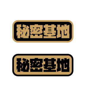 y~[S[hzw閧nxJ[XebJ[ V[ Lv \L AEghA l Lvpi   XebJ[`[ V oCN ]