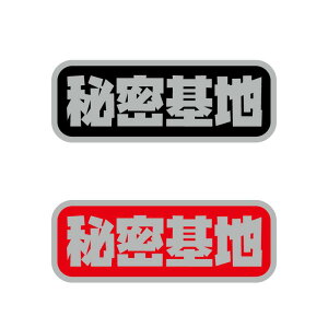 yVo[zw閧nxJ[XebJ[ V[ Lv \L AEghA l Lvpi   XebJ[`[ V oCN ]