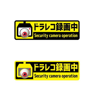 Ă܂ AȖhƃJXebJ[ hCuR[_[ ^撆 쓮 XebJ[ 1 hR ΍ ZLeBXebJ[ hƃV[ O^撆 hƃJ ^]h~ 